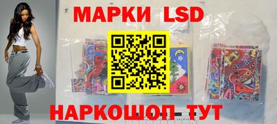 спайс Нарткала