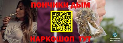 спайс Нарткала