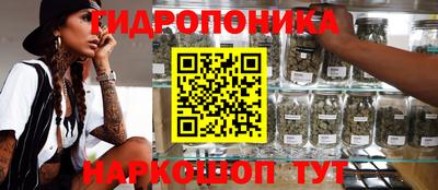 спайс Нарткала
