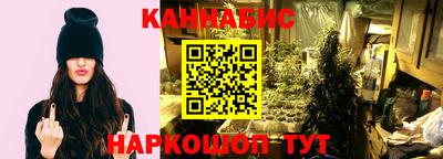 спайс Нарткала
