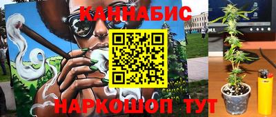спайс Нарткала