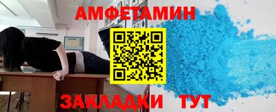 спайс Нарткала