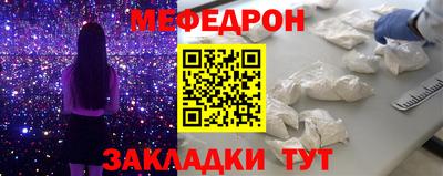 спайс Нарткала